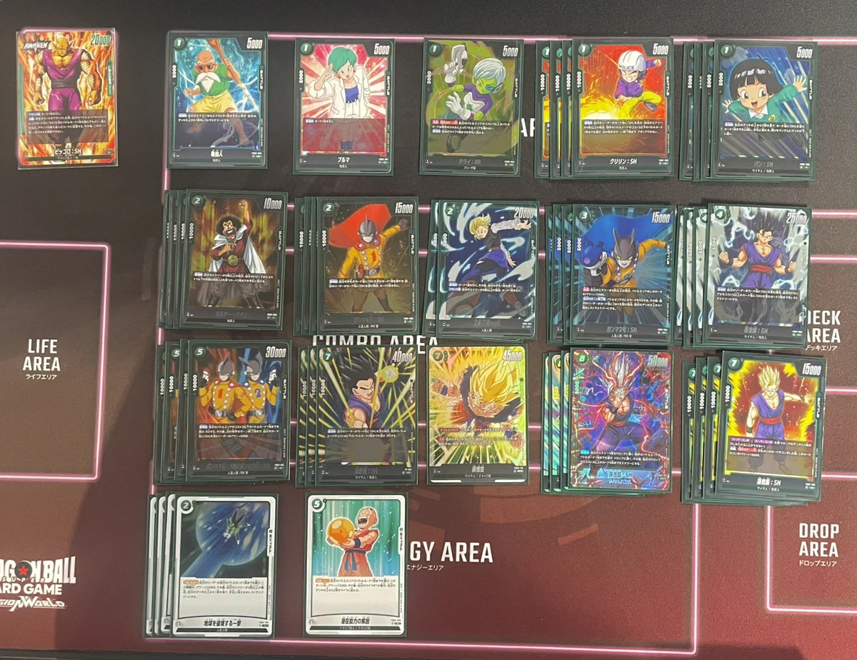 公式】ドラゴンボールスーパーカードゲーム フュージョンワールド on X