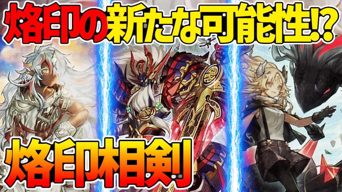 youtu.be/QoLMmox_Ngw
20時30分に投稿！
ぜひ見てください～