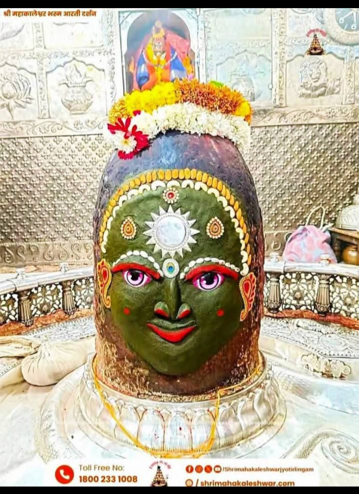 TheSanatani_SY's tweet image. 🕉️ जब जीवन की दिशा भटक जाए,
तो बस एक बार &quot;महाकाल&quot; कहकर आँखें बंद कर लो —
रास्ता खुद-ब-खुद दिख जाएगा।
🙏 हर सांस में शिव, हर दिल में महाकाल 🙏
#Mahakaleshwar #ShivShankar #Mahadev