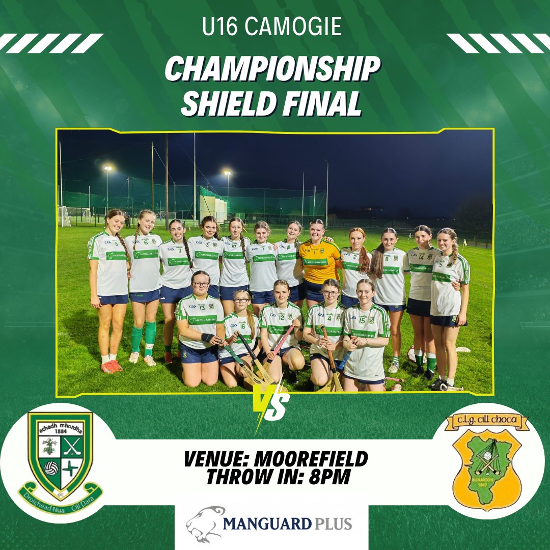 Best of luck to our U16 Camogie team in the Shield Final this evening. 

Moorefield v Kilcock
Venue: Moorefield, 8pm 

Come support our team and management.
Achadha Mhordha abú 🇳🇬
#Moores2025