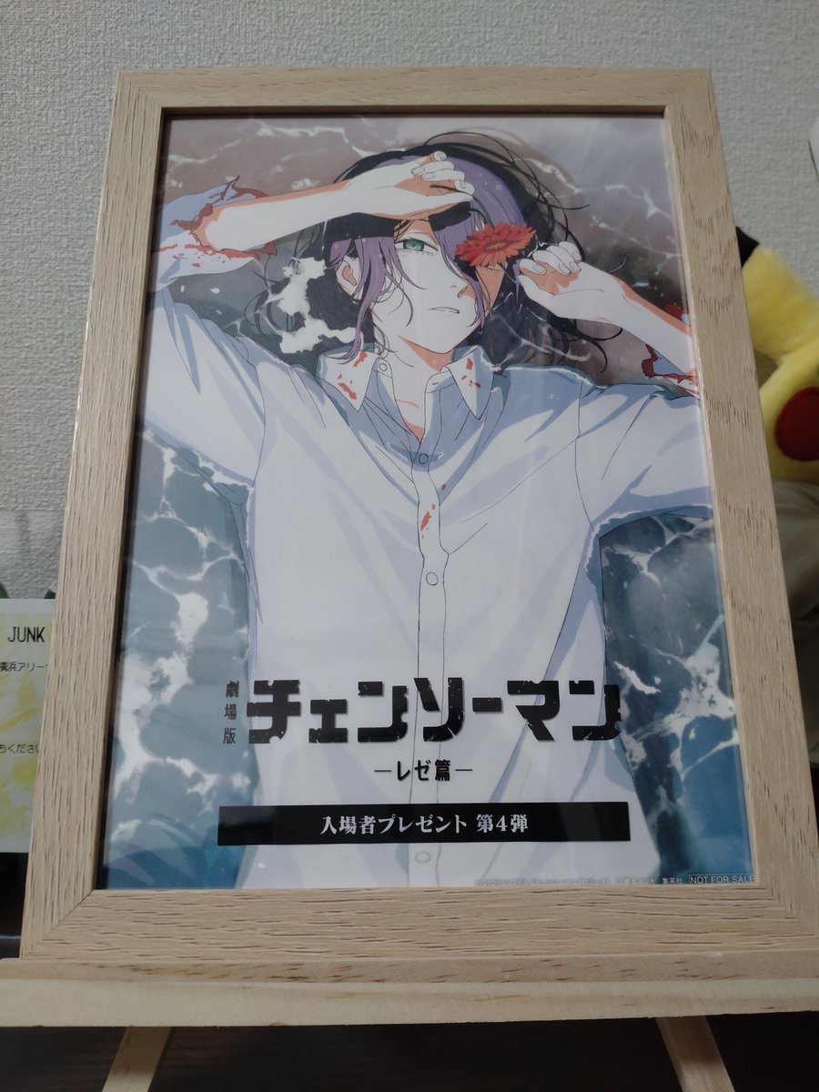 うさぎ@りん🌾GHOST Kアリ 11/12 on X