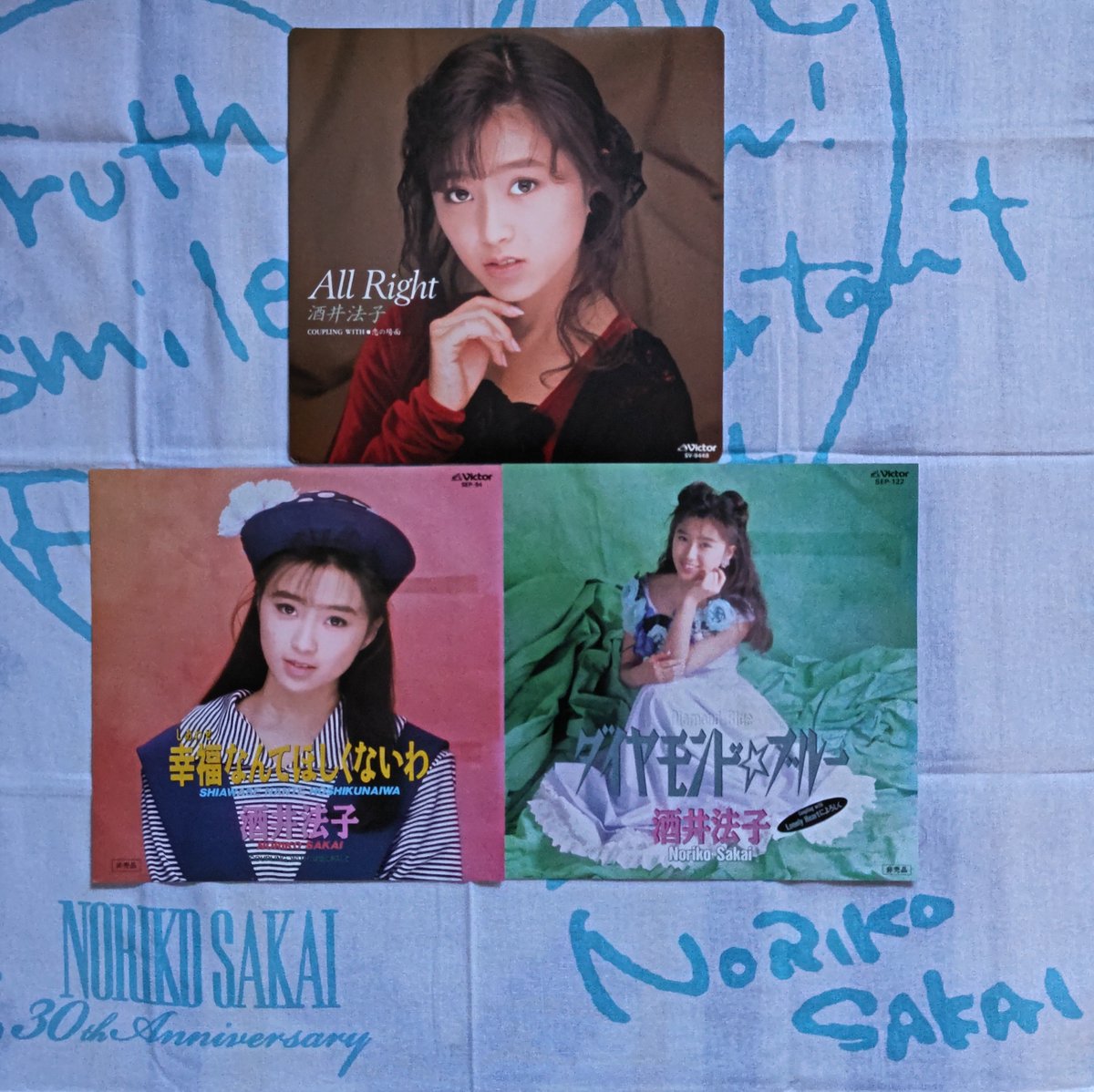 どんちゃん✪ on X