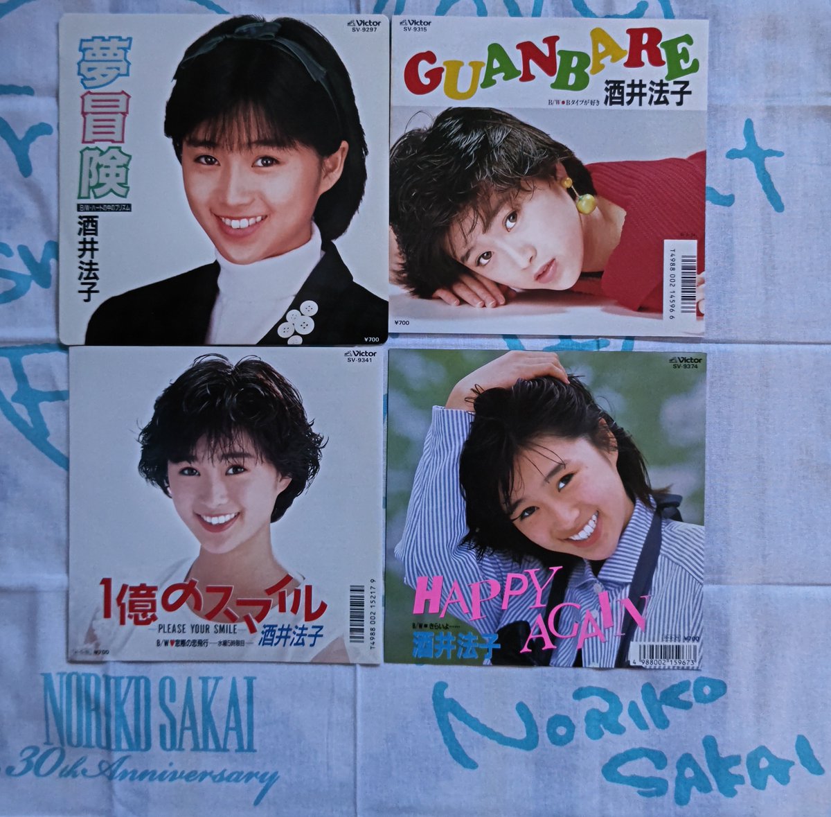 どんちゃん✪ on X