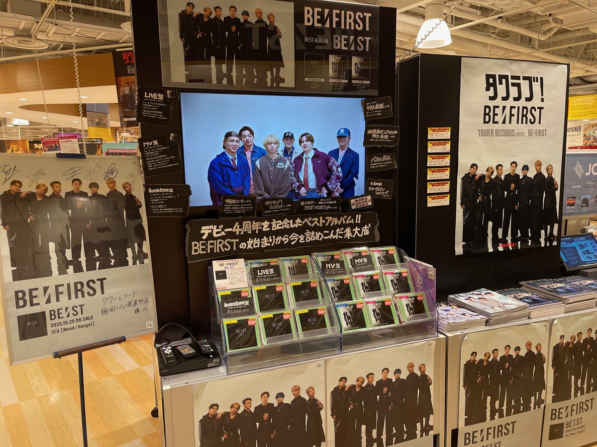 BEFIRST】 BESTALBUM『BE:ST』販売中🙌 先着特典:アコーディオン BEFIRST】 BESTALBUM『BE:ST』販売中🙌 先着特典:アコーディオン