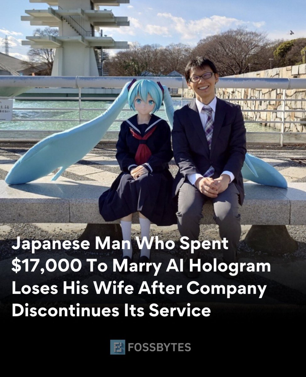 digital ownership is the future