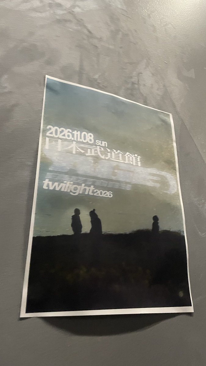 Age Factory ポスター WORKS / Poster Design］ Age Factory @agefactory