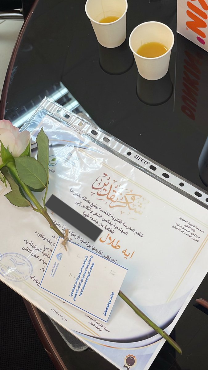 aiczi's tweet photo. يوم جميل جدا قدمنا مبادرة الذكاء الاصطناعي نحو المستقبل انا وزميلاتي في الثانويه الخامسة تجربه جميلة وممتعة 💓💓💓 https://t.co/q0kZfPzr1c