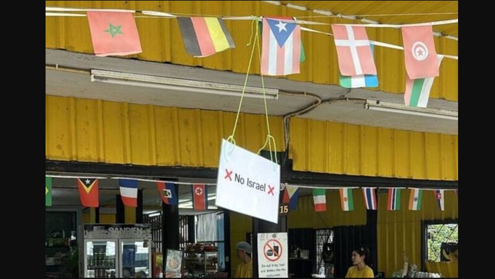 ‘No Israel’ signs spread across Thai islands amid backlash over Israeli misconduct
——
Restaurant owners and local businesses on Thailand’s southern islands have begun openly rejecting Israeli tourists over what they describe as repeated misconduct, cultural disrespect, and