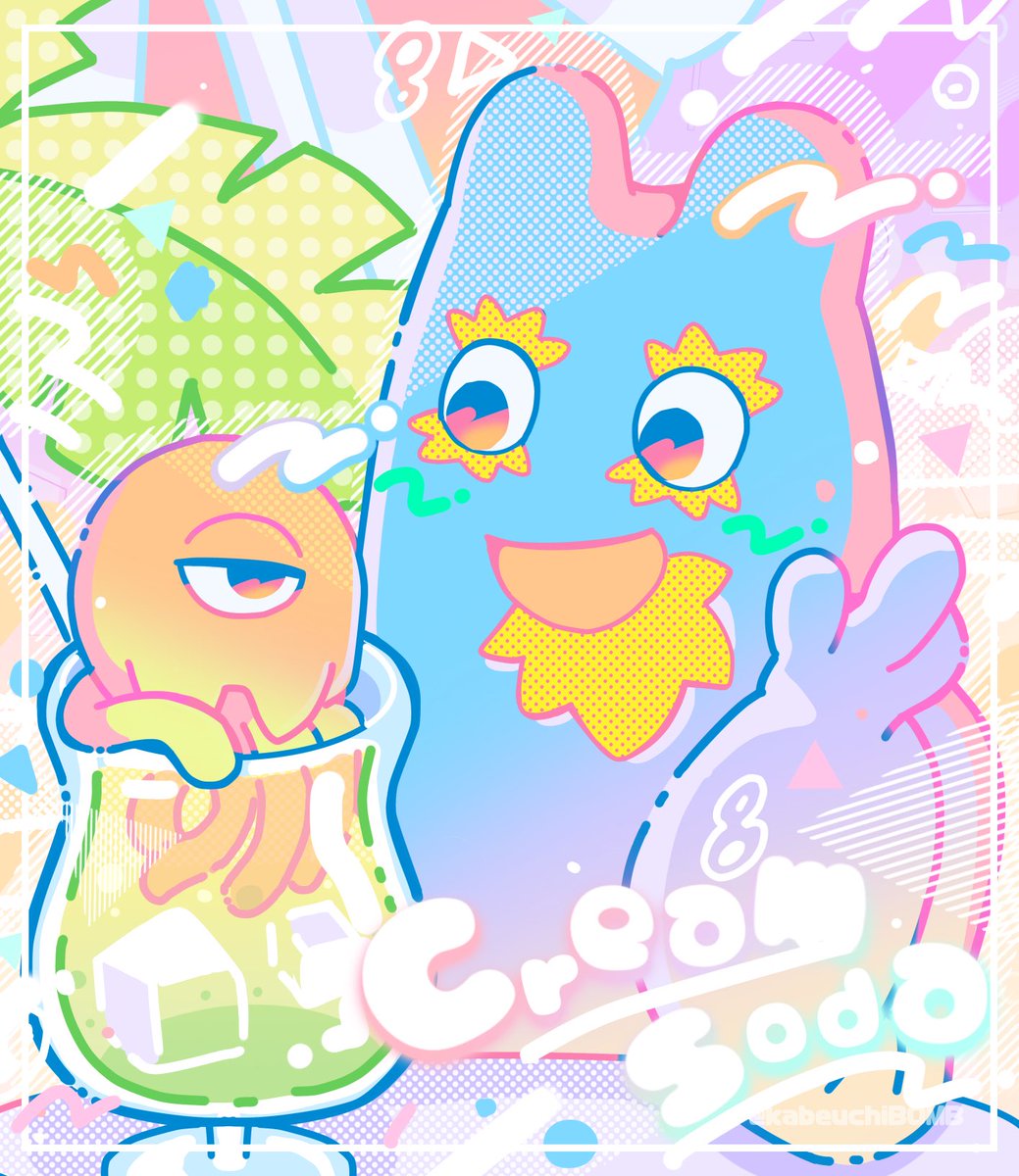 ぽむ あぽむ🦀🍎(☀️沼) (@appome_mess) / Posts / X