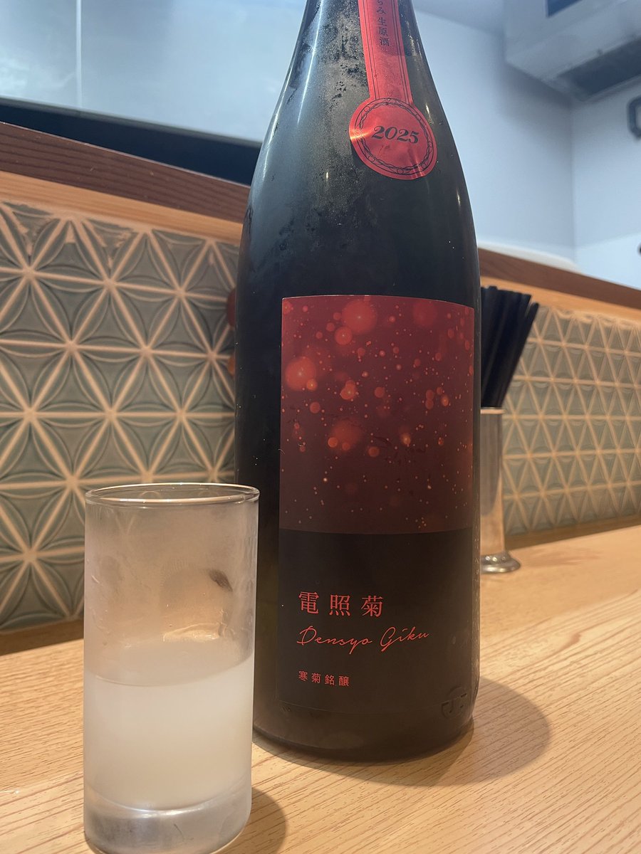 maki♪♪&rion様 40缶 グッズ-バッチ】オンゲキ Re:Fresh 逢坂 茜 4thビジュアル