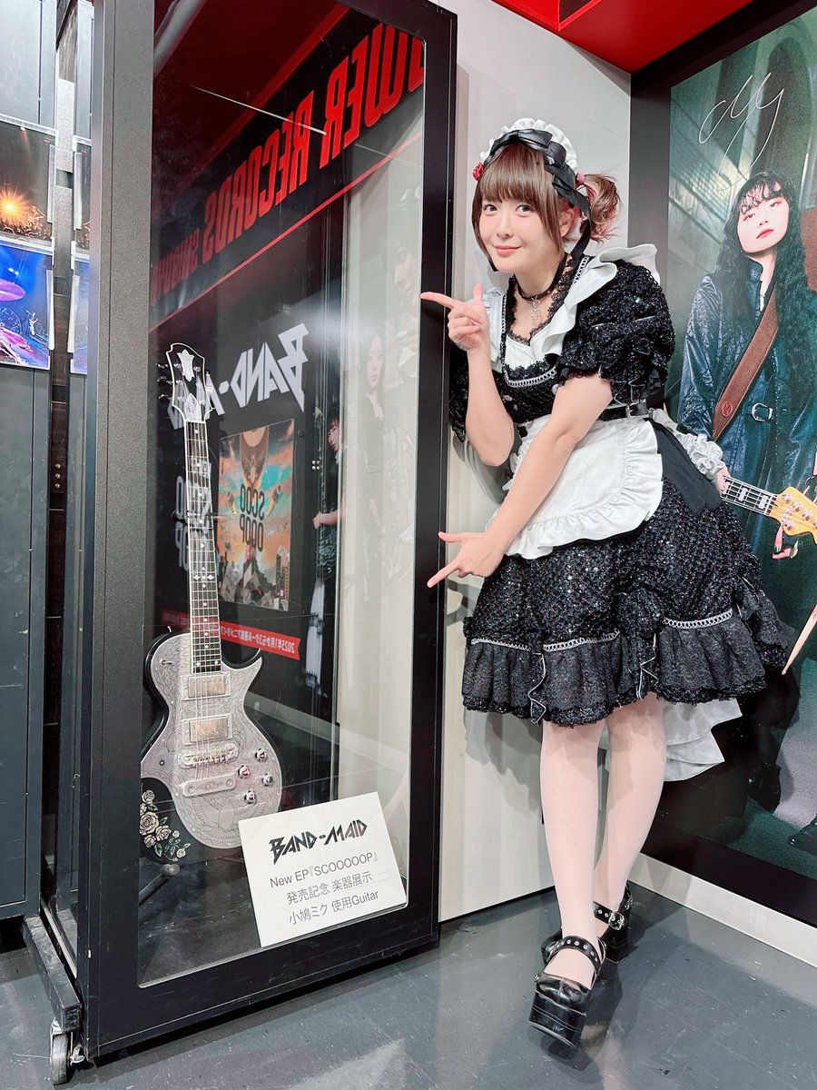 MisaMaidChuck1's tweet photo. Happy Miku Monday Po!  #bandmaid @miku_bandmaid @FlappyPigeon #Cluppo #Miffy #Torao #OmajinaiTime #BigDad #Time #RockInMe #Sayonakidori #BrightestStar #PeaceandLove #WithYou #SuperStar #MOEMOE #KYUNKYUN  🥰🥰🕊️🐎🏇🎤🎼🎸❤️❤️💞💞☮️❤️‍🔥 We love you Miku Po!!! https://t.co/cYohpTjyDW