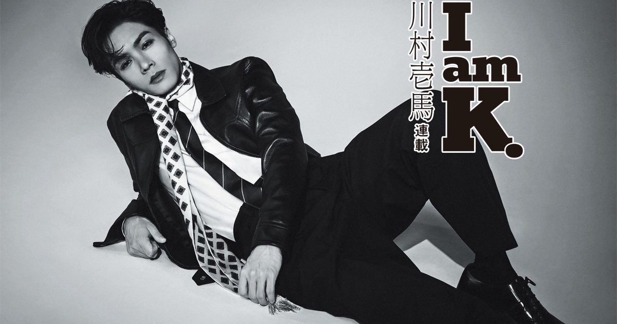 ViVi (@vivi_magazine) / Posts / X