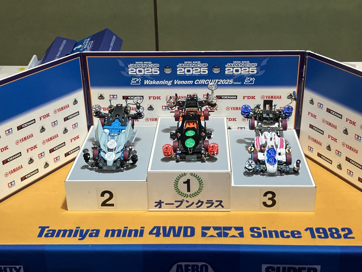 s_hobby_tools's tweet image. ジャパンカップチャンピオン決定戦で3位入賞することができました！
FMXXを栄誉ある表彰台に乗せることができて感無量です。
応援してくださった方々、ありがとうございました！