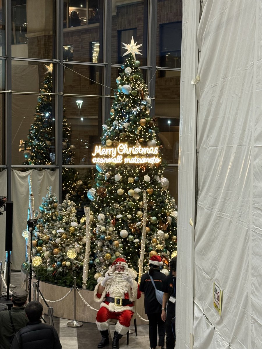 ゆず　クリスマスツリー yoshi_t on X