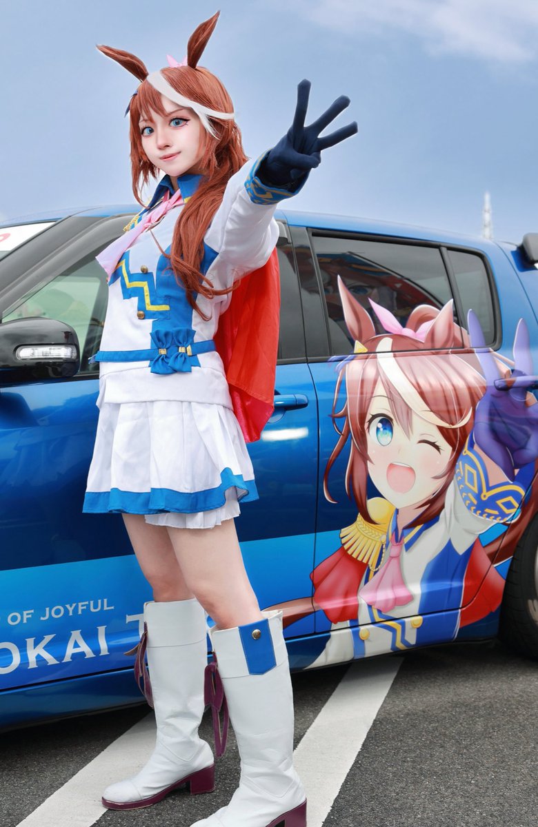 【Cosplay/コスプレ】

ウマ娘/トウカイテイオー

「夢は掲げるものなのだっ！」

🚗<a href="/blayvas_yuta/">勇汰</a> 
📸 <a href="/1XbDmR5o7ZWjiNc/">まさし。</a>