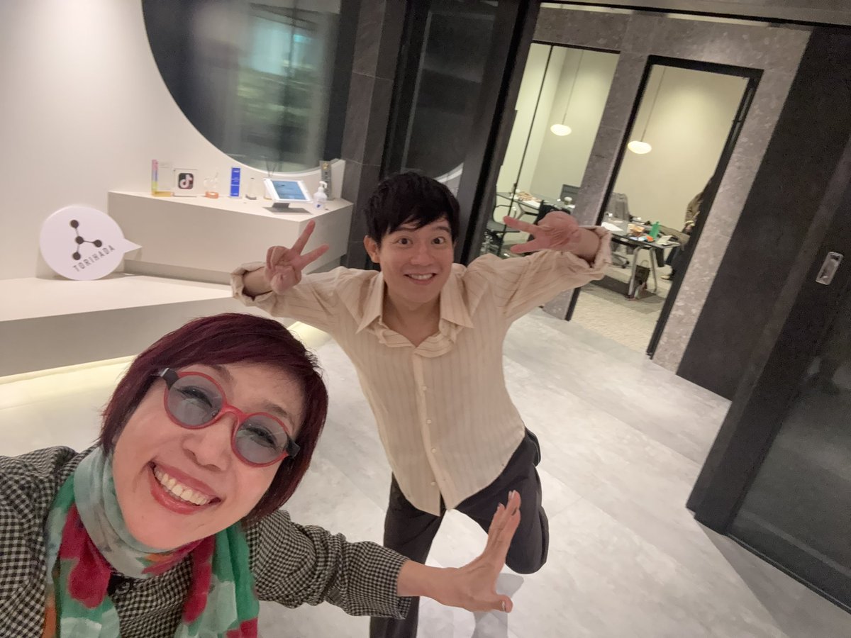 山村美智子 tweet media