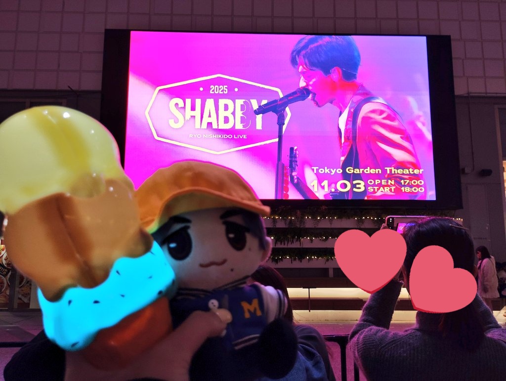 SUPER N∆N∆SE (@nataxdexcoco) / Posts / X