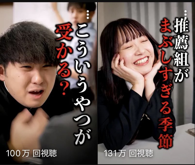 しゃらら (@sharara25_) / Posts / X