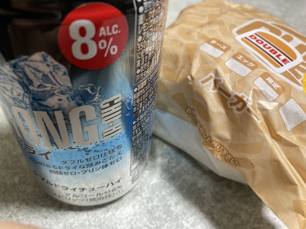 kinakoページ 🍤きなこ🍤 on X