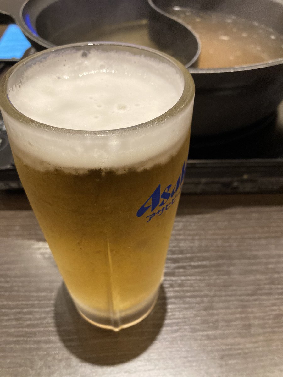 🍤きなこ🍤 on X