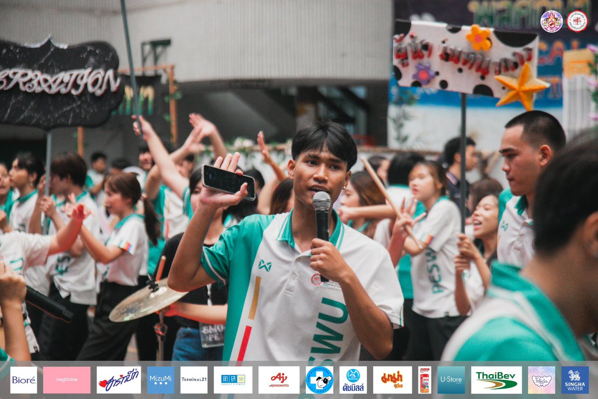 SWU Open house | #SWUOPH tweet media