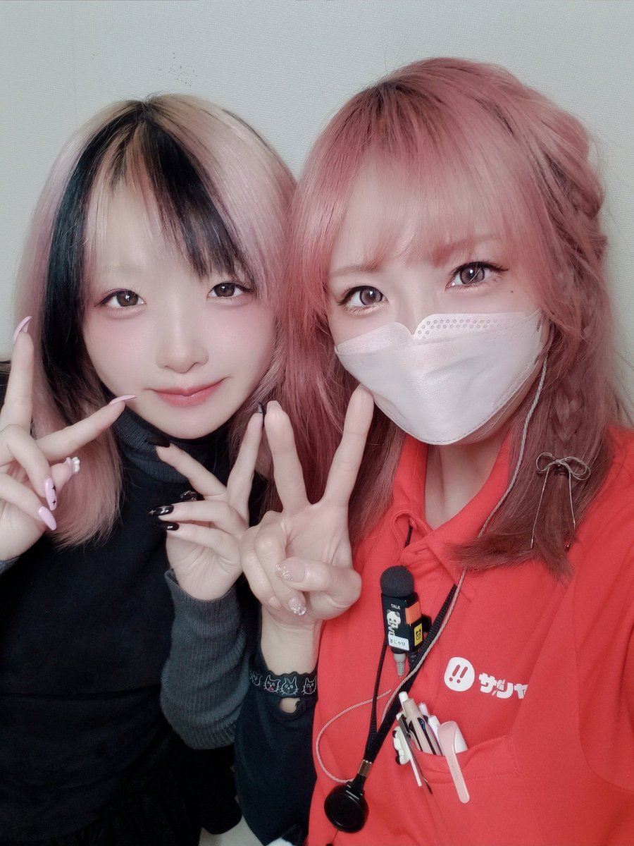 ここな様 ここな (@cocona_kamone) / Highlights / X