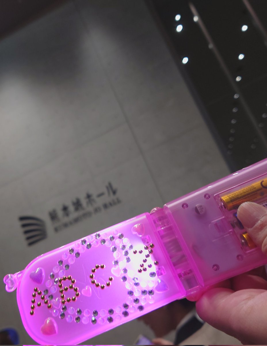 とーこページ ととこ on X