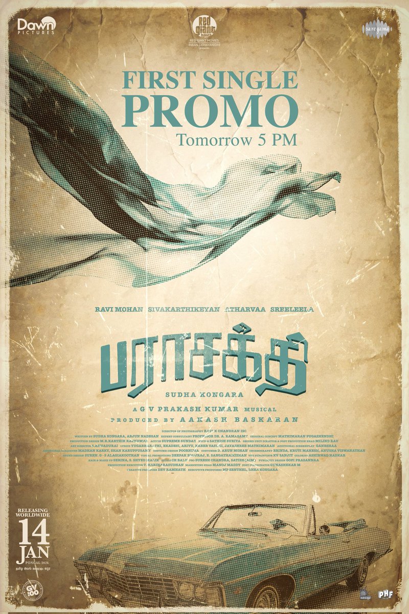 All India SKFC tweet media