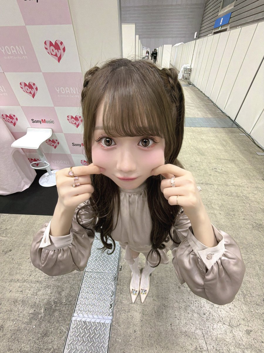 ペコ様♡ありがとうございます♡ A super popular VTuber talking about Pekora syntax [HoloLive