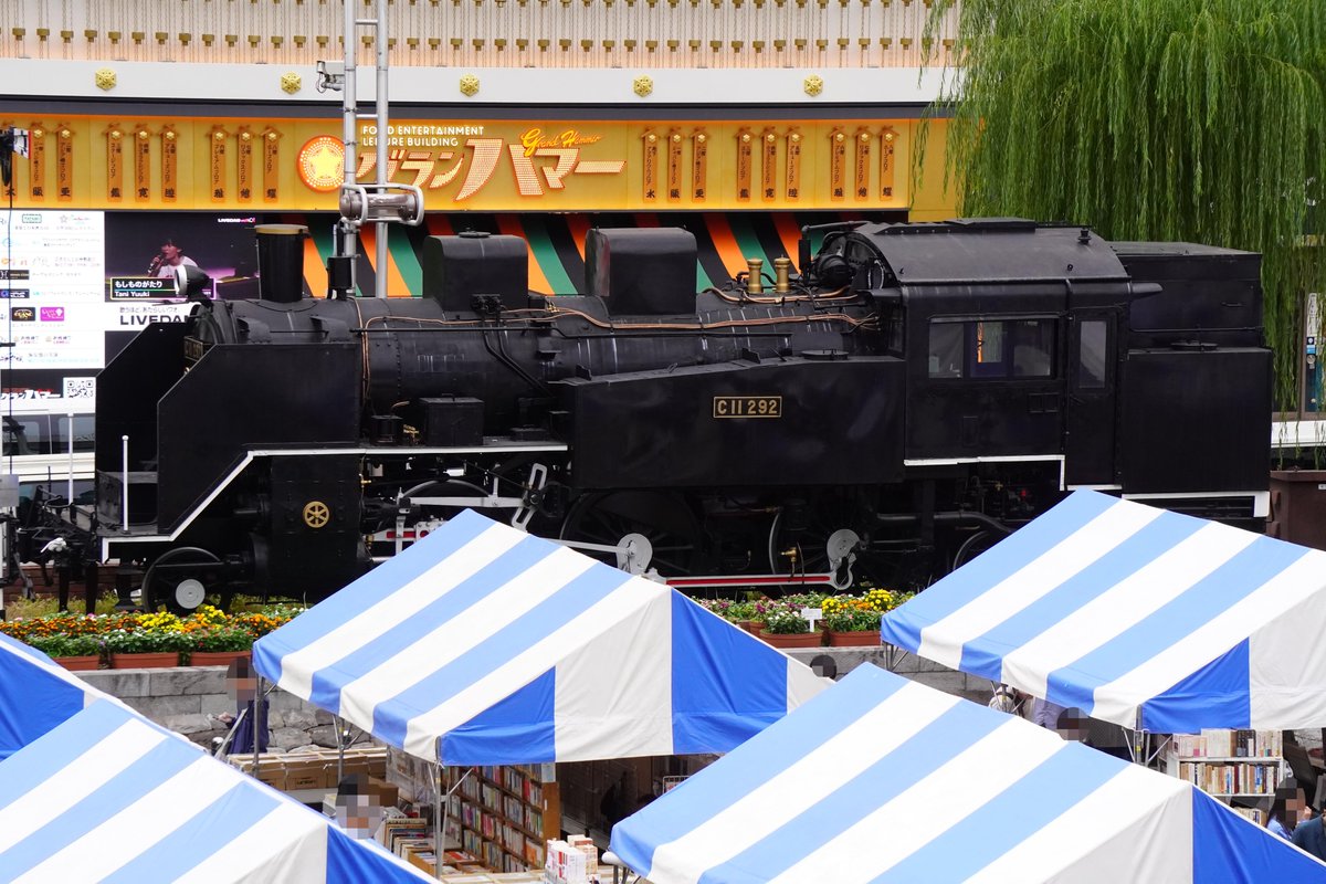 ヂーゼル機関車《masashi》 on X