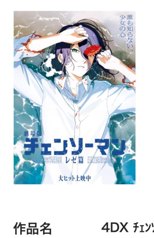 ぴろ | CNF🧩 tweet media