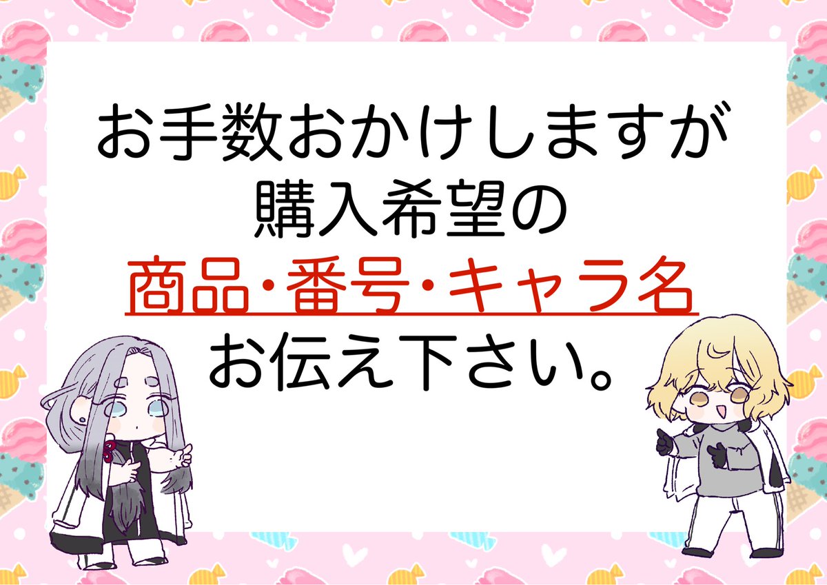 ※本日中お値下げ　baccan キュブラ　ワンオフ 本日中お値下げ baccan キュブラ ワンオフ