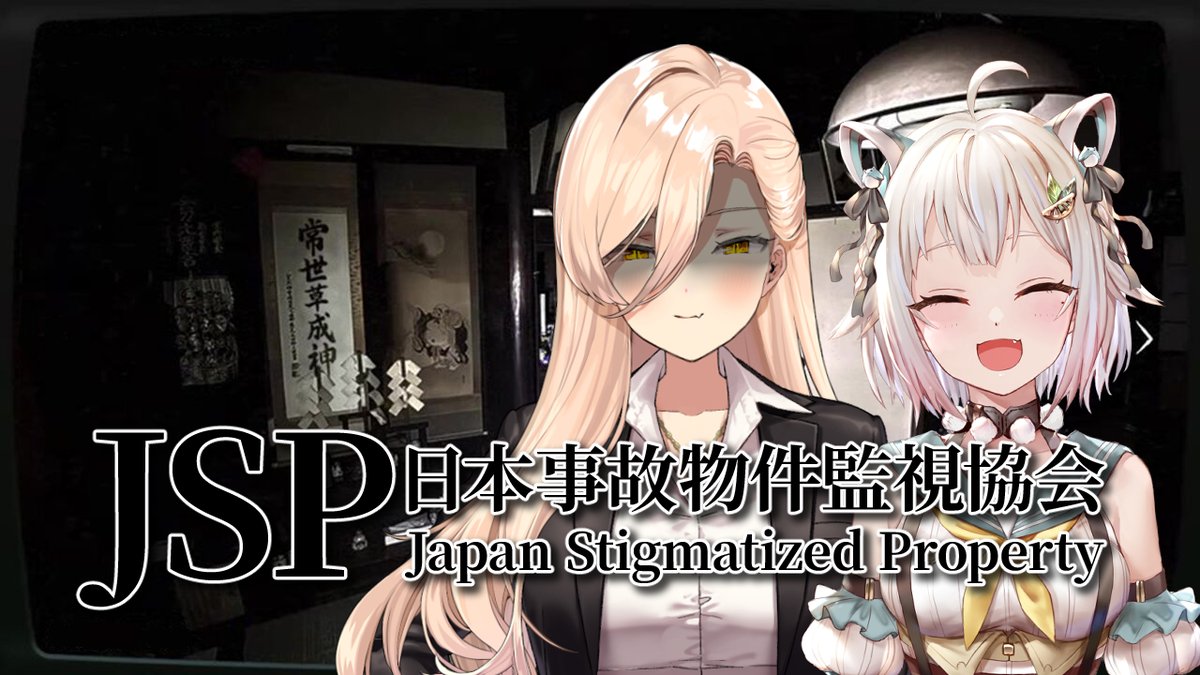 白身魚 Z (@shiromii100222) / Posts / X