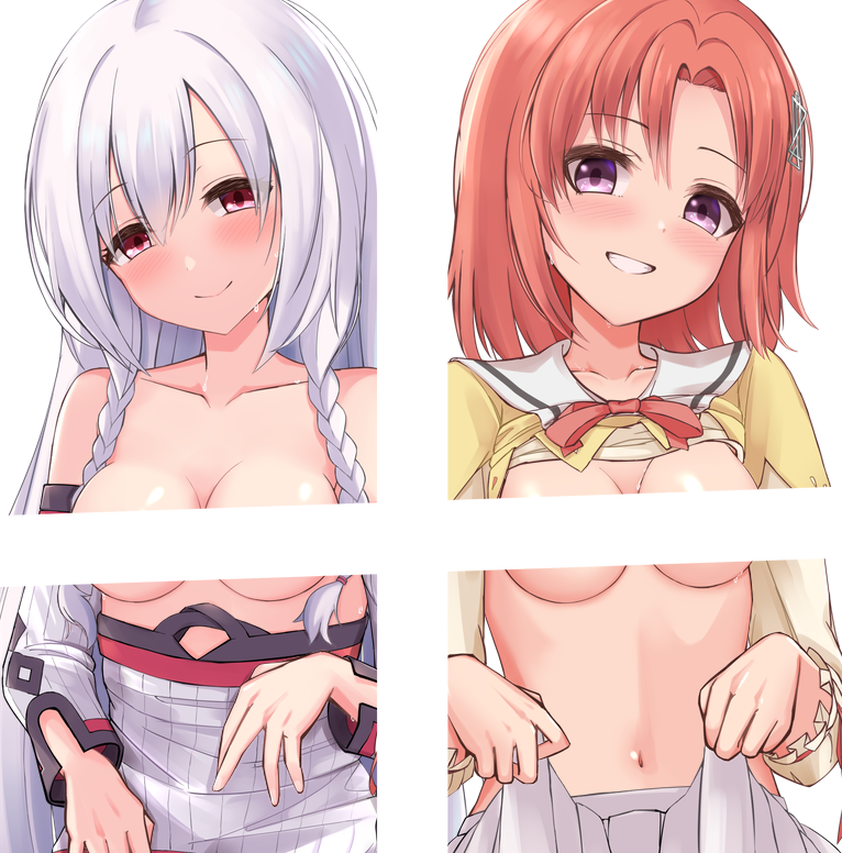 skeb納品しました。