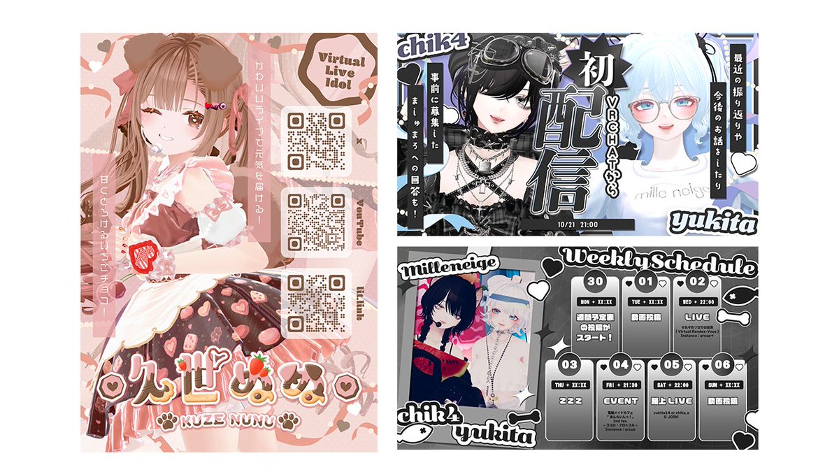 イラストを描いたりデザインしたりモデリングしてます🍖

#三連休はフォロワーが増えるらしい
#11月になったのでフォロワーさんに自己紹介しようぜ