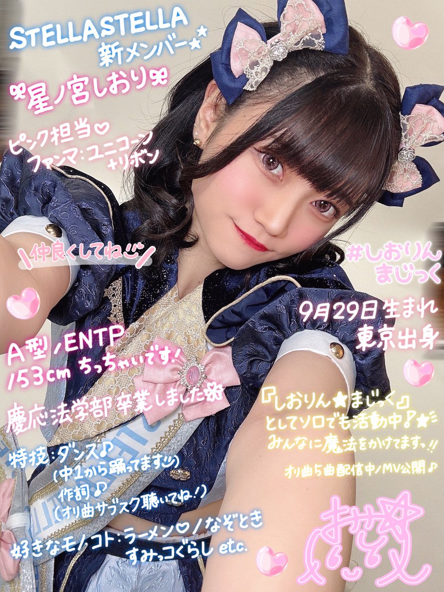 ささやん ささやん(全力で前へ､ただひたすらに) (@sasayan9305) / Posts / X