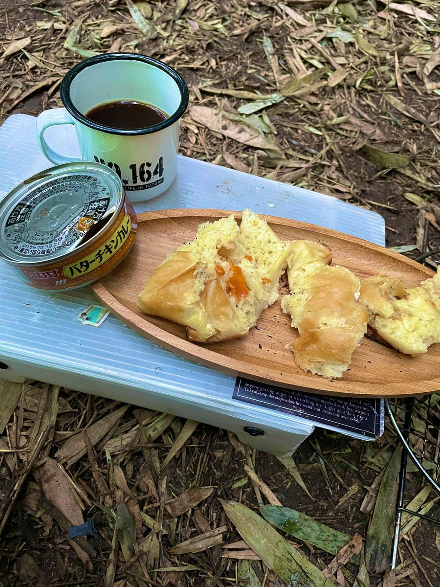 ❤️ mayさま❤️ 芋一郎 (@cheesesama24) / Posts / X