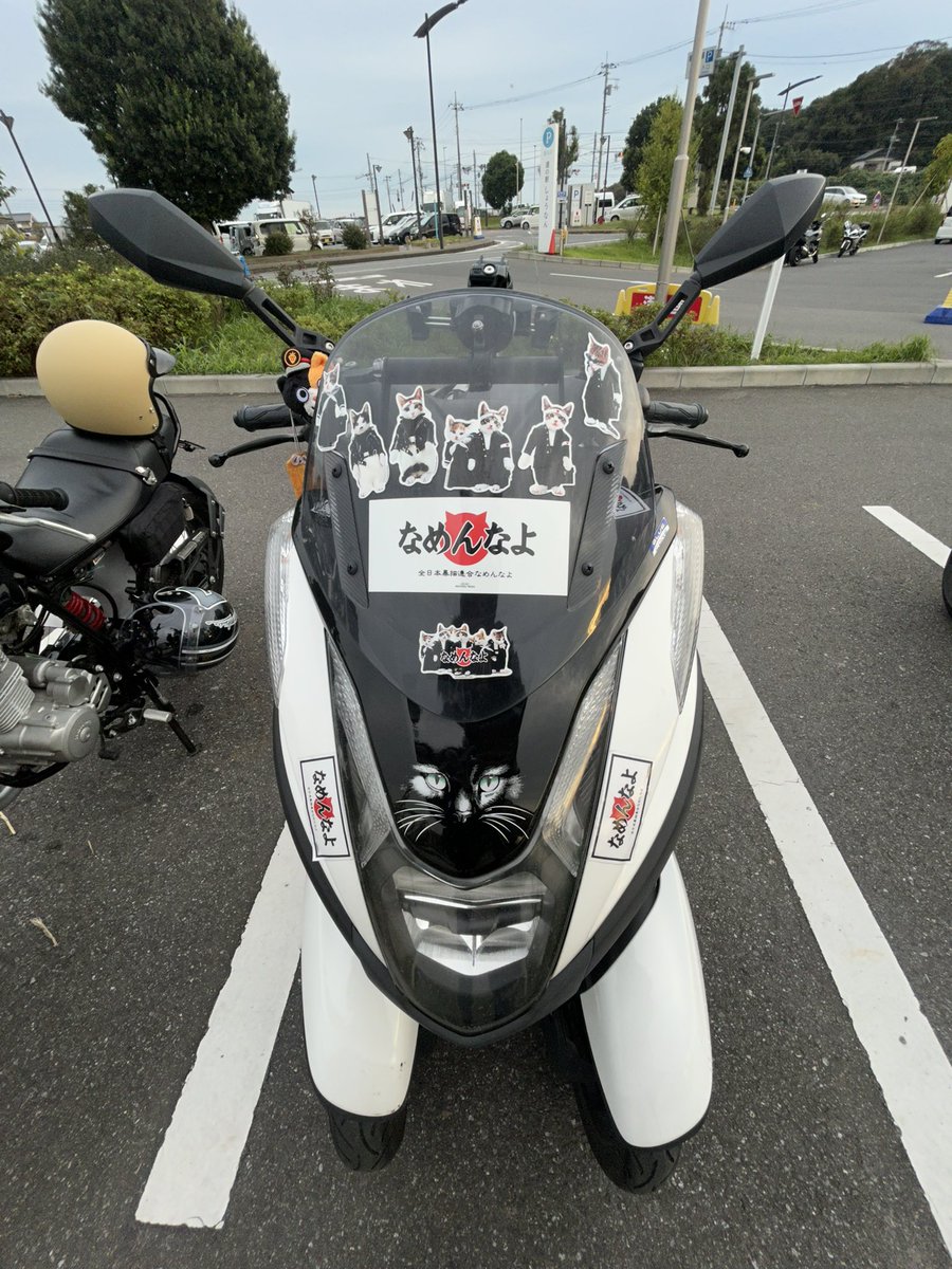 なーさん0406 (@na_san0406) / Posts / X