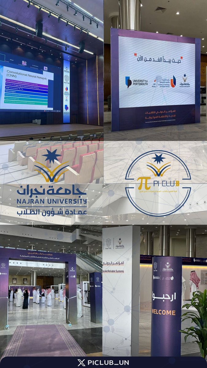 PI CLUB | نادي الباي tweet media