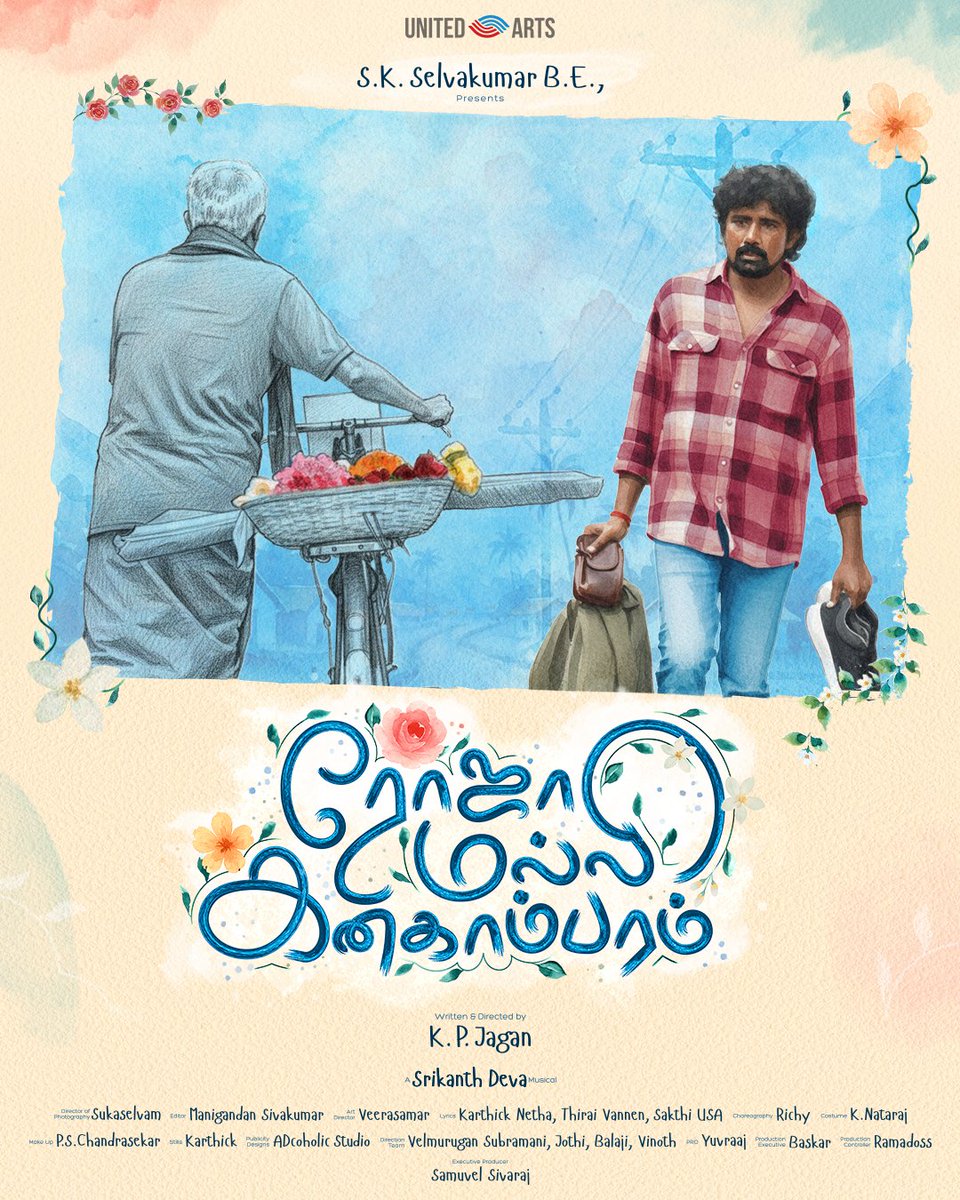 Cheran Pandiyan tweet media