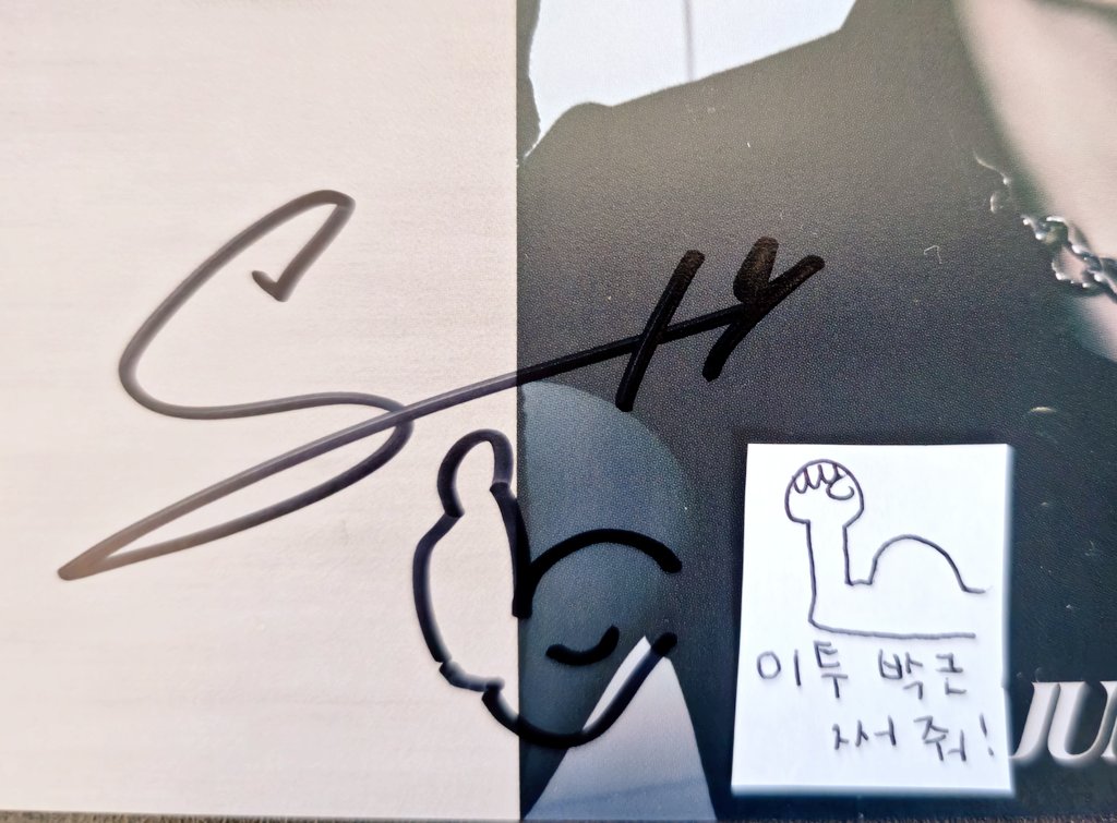 キム田さん (@TREASUREPGSP) / Posts / X