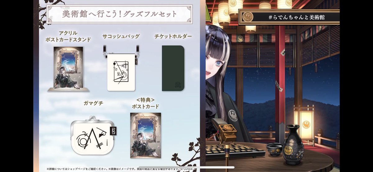 しんたくみん@C106新刊委託中！ on X