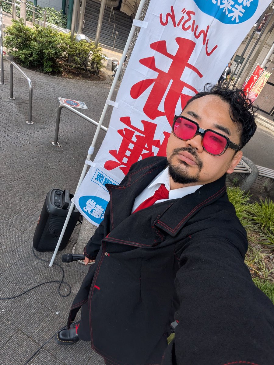 出た！
共産党じゃねーか！
#共産党は暴力集団