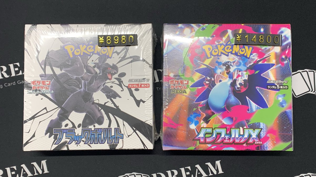 TCG DREAM 大阪 日本橋 on X