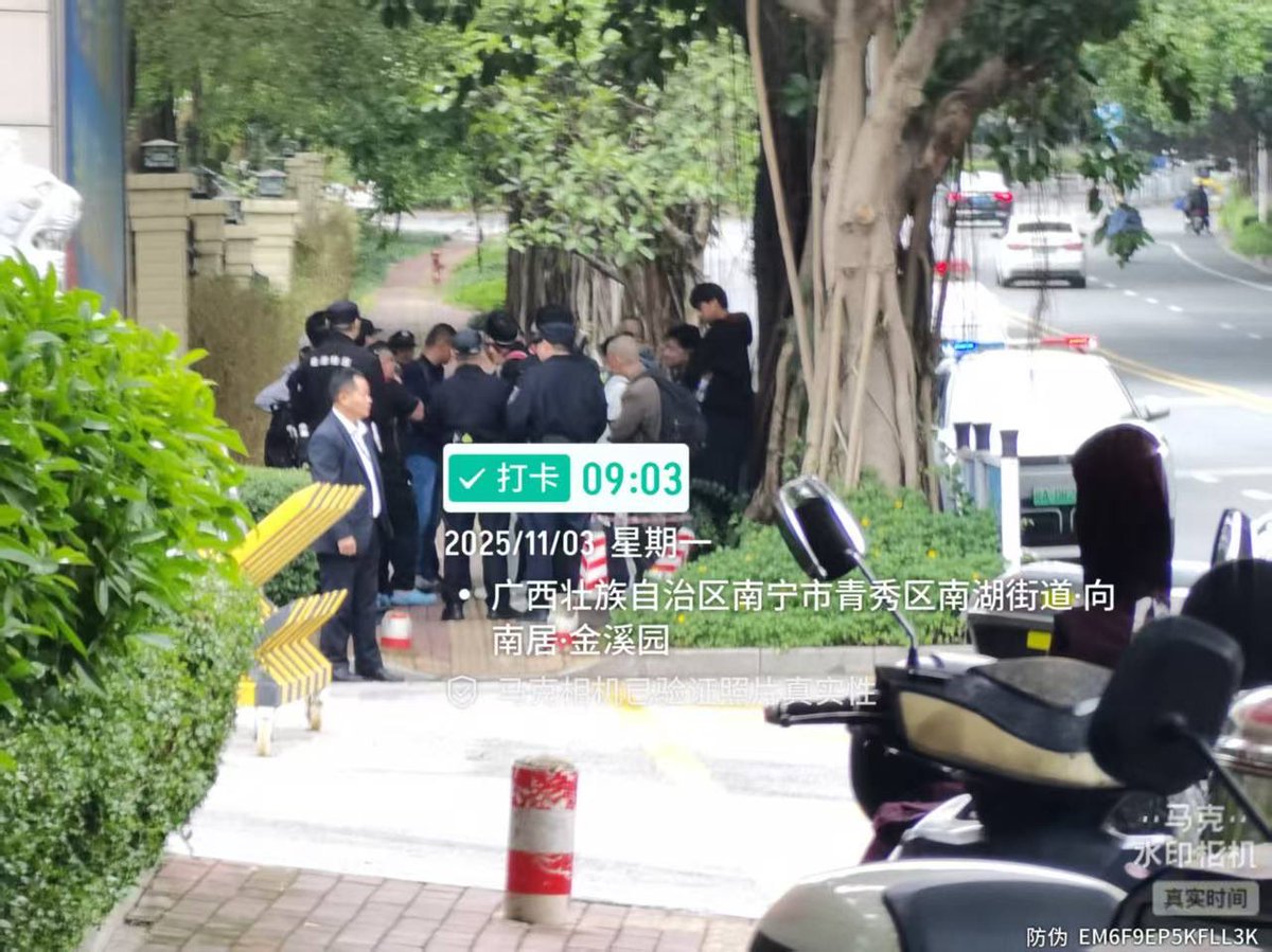 Call44Justice's tweet image. 