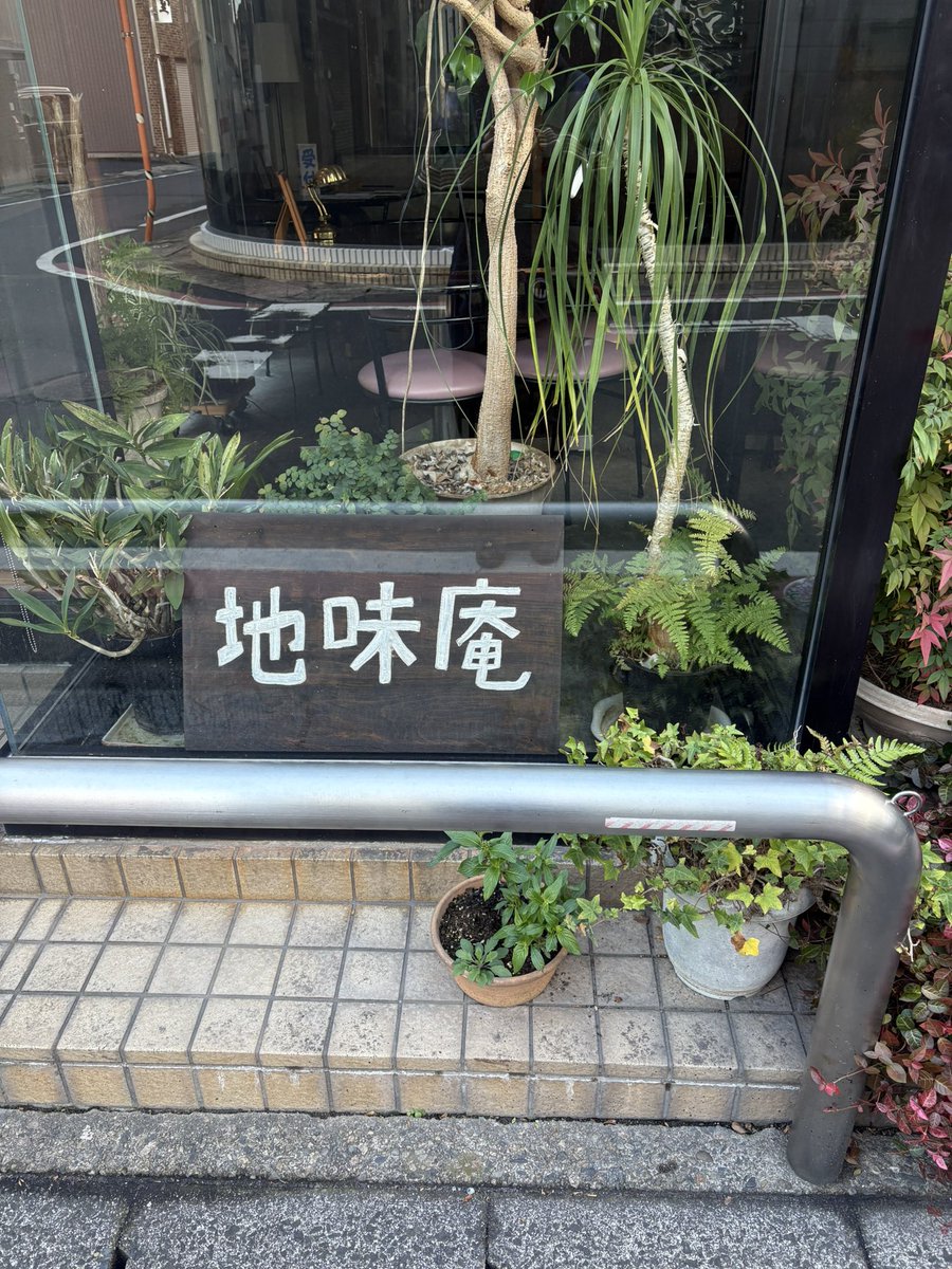 fumie様ご依頼品 ふみ on X