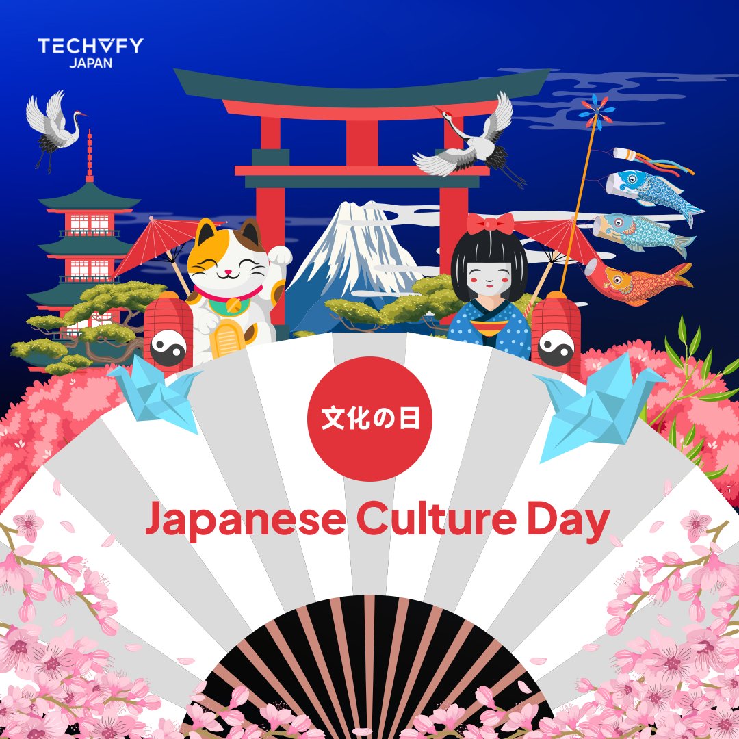 Techvify_Japan's tweet image. 11月3日は「文化の日」。
日本の文化、芸術、学問、そして平和の精神を讃える日です。
Techvify Japanは、日々の仕事の中で互いに尊重し、共に成長することこそが「文化」だと考えています。

皆さまにとって、素敵な文化の日になりますように。

#文化の日2025 #BunkaNoHi #文化を楽しもう #Techvify