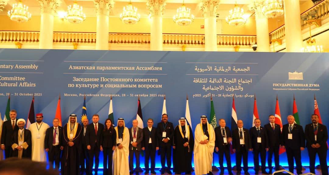 MYEmbMoscow's tweet image. On 29 Oct, YB Dato' Dr. Ramli Mohd Nor, Deputy Spekar Dewan Rakyat participated in the Asian Parliamentary Assembly (APA) Standing Committee on Cultural and Social Affairs Meeting in Moscow. 

facebook.com/share/p/1YRQrX…
