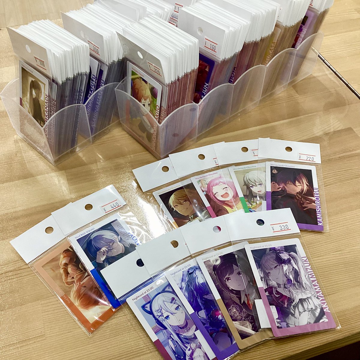 🐨入荷情報🐨】 プロジェクトセカイより、 ePick card が大量入荷しま