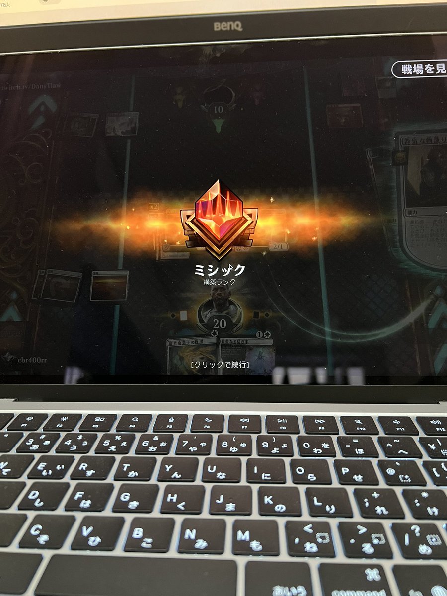 オズの大痴女 on X